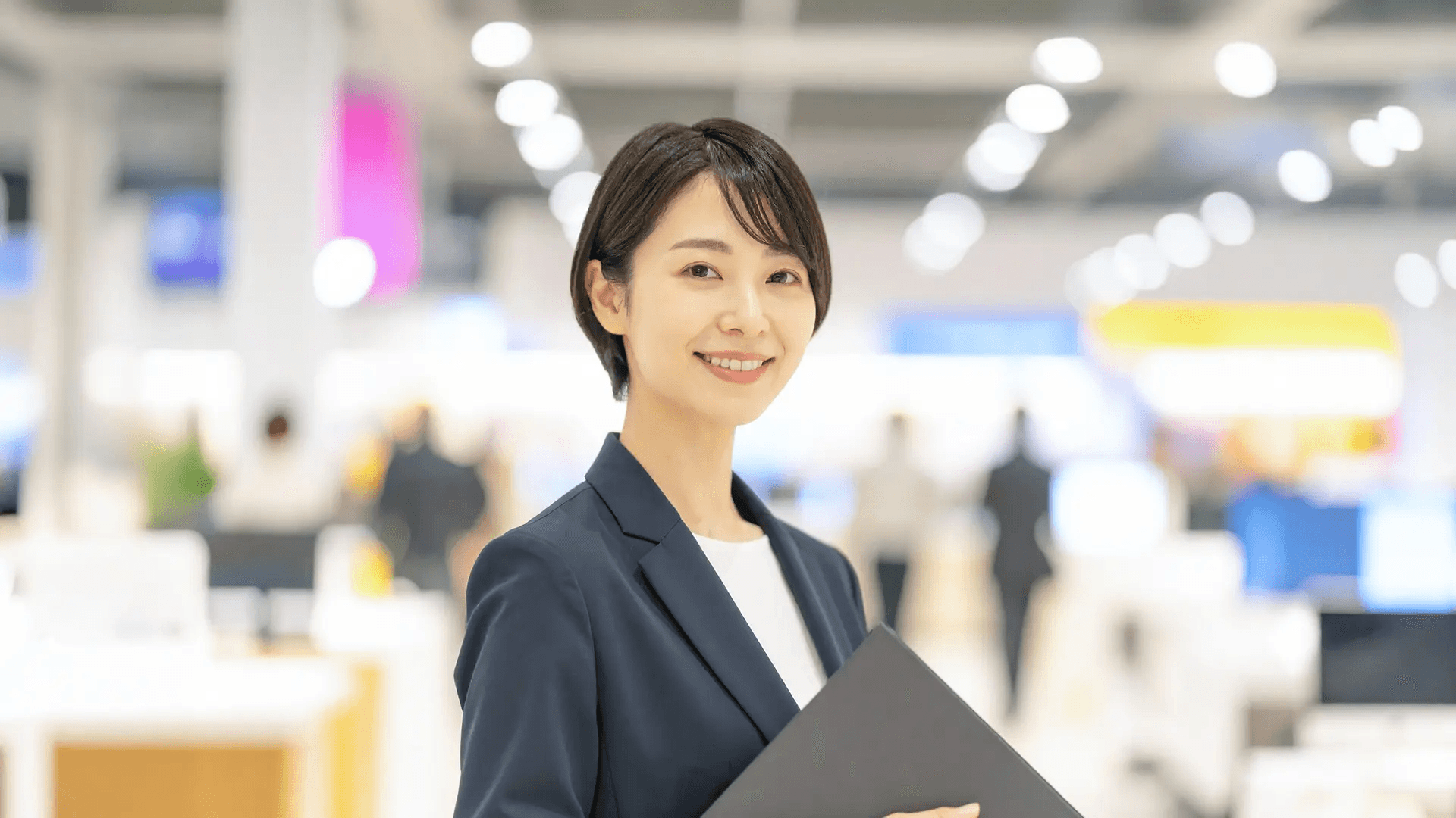 事業・実績